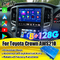 Lsailt Android CarPlay интерфейс для Toyota Crown AWS210 GRS210 Athlete Majesta 2013-2017, Коробка навигации автомобиля